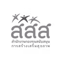 logo_sss.png